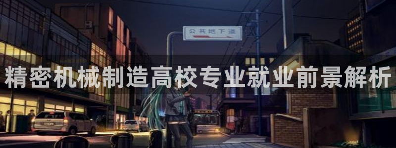 彩神购彩-购彩大厅入口500