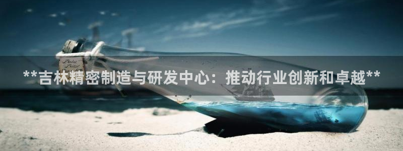 彩神VI首页