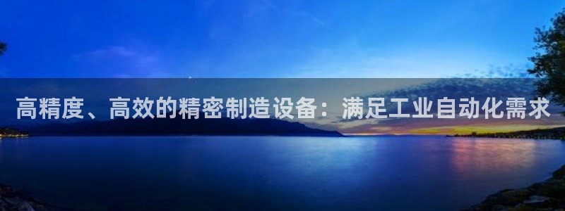 下载彩神乐发V1