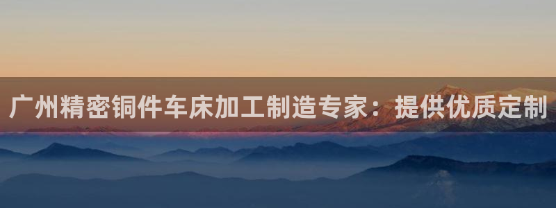 彩神xapp官方网站