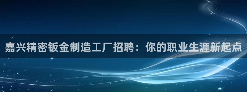 彩神争霸官方登录