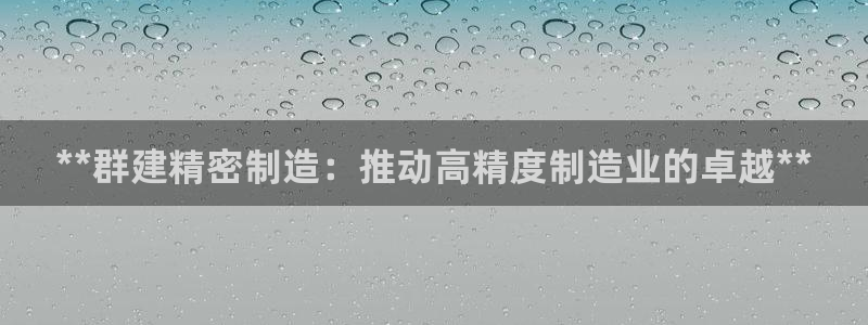 彩神购彩-购彩大厅入口500