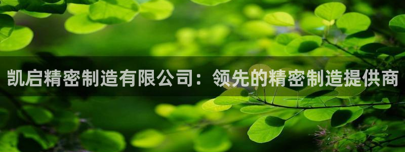 彩神广告有限公司