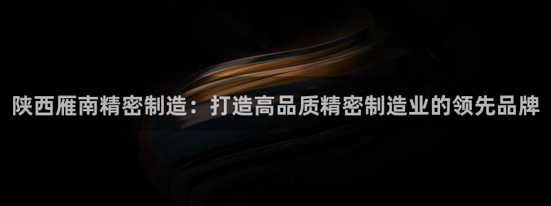 彩神app赚钱是真是假