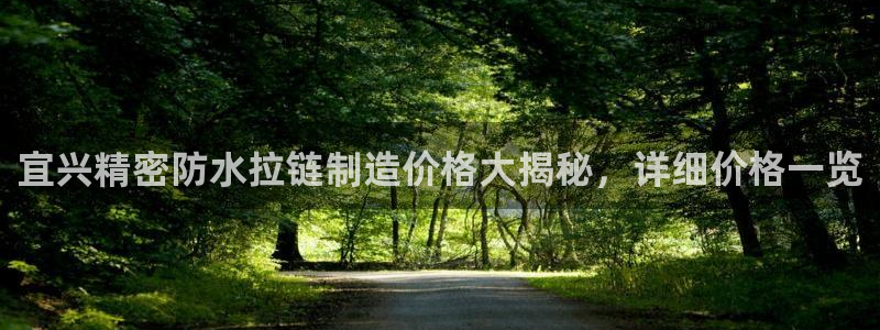 下载彩神乐发V1