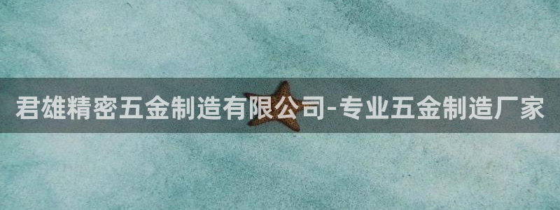 彩神大发三期计划网站