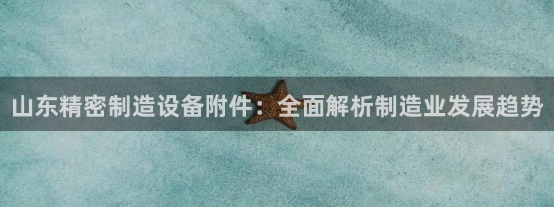 彩神v8平台正规吗可靠吗