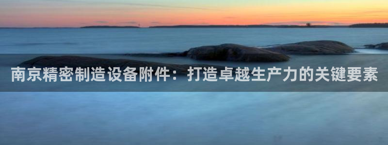 彩神v8app