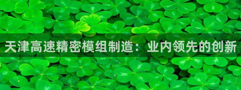 彩神v网赌软件下载：